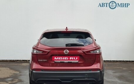 Nissan Qashqai, 2020 год, 1 895 000 рублей, 6 фотография