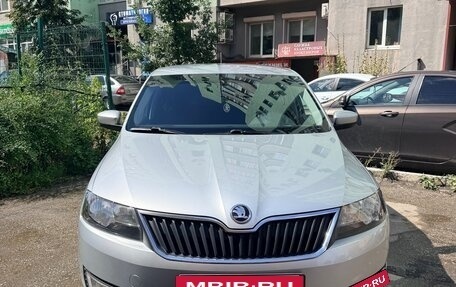 Skoda Rapid I, 2016 год, 1 250 000 рублей, 2 фотография