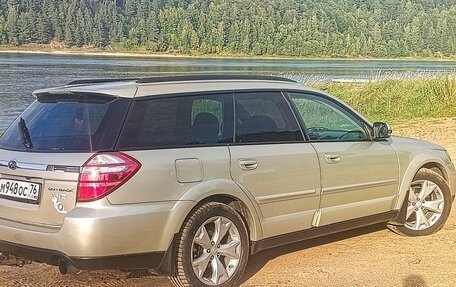 Subaru Outback III, 2008 год, 1 070 000 рублей, 3 фотография