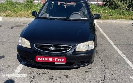 Hyundai Accent II, 2008 год, 370 000 рублей, 2 фотография