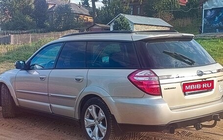 Subaru Outback III, 2008 год, 1 070 000 рублей, 5 фотография