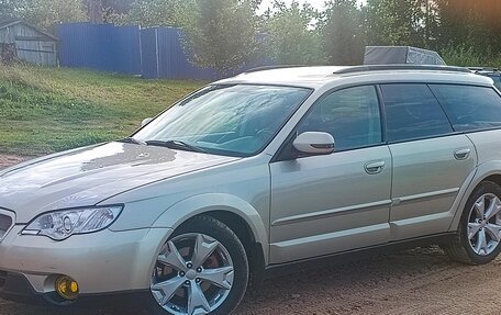 Subaru Outback III, 2008 год, 1 070 000 рублей, 7 фотография