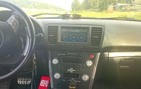 Subaru Outback III, 2008 год, 1 070 000 рублей, 15 фотография