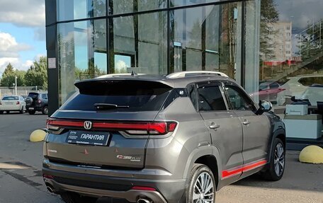 Changan CS35 Plus, 2023 год, 1 689 000 рублей, 6 фотография