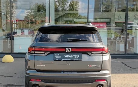 Changan CS35 Plus, 2023 год, 1 689 000 рублей, 7 фотография