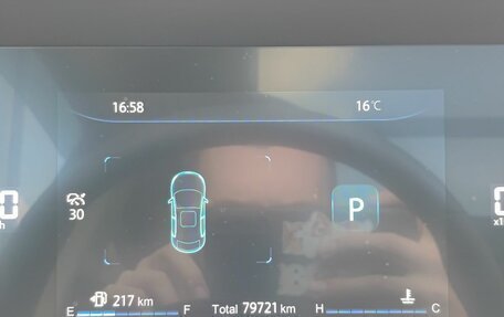 Changan CS35 Plus, 2023 год, 1 689 000 рублей, 16 фотография