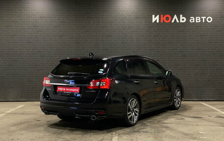 Subaru Levorg I, 2014 год, 1 440 000 рублей, 5 фотография