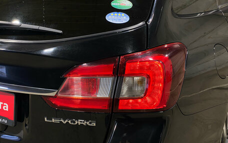 Subaru Levorg I, 2014 год, 1 440 000 рублей, 8 фотография