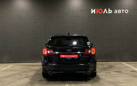 Subaru Levorg I, 2014 год, 1 440 000 рублей, 6 фотография