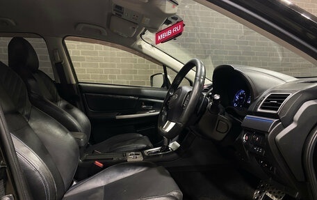 Subaru Levorg I, 2014 год, 1 440 000 рублей, 9 фотография