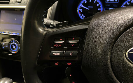 Subaru Levorg I, 2014 год, 1 440 000 рублей, 16 фотография