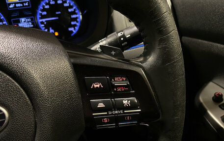 Subaru Levorg I, 2014 год, 1 440 000 рублей, 17 фотография