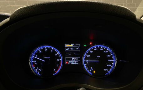 Subaru Levorg I, 2014 год, 1 440 000 рублей, 22 фотография