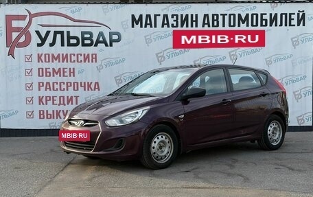Hyundai Solaris II рестайлинг, 2013 год, 780 000 рублей, 3 фотография