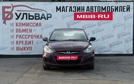 Hyundai Solaris II рестайлинг, 2013 год, 780 000 рублей, 2 фотография