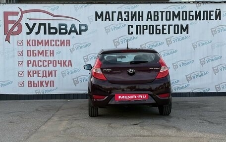 Hyundai Solaris II рестайлинг, 2013 год, 780 000 рублей, 5 фотография