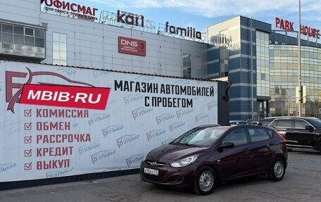 Hyundai Solaris II рестайлинг, 2013 год, 780 000 рублей, 7 фотография