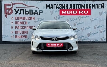 Toyota Camry, 2015 год, 2 190 000 рублей, 2 фотография