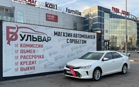 Toyota Camry, 2015 год, 2 190 000 рублей, 7 фотография