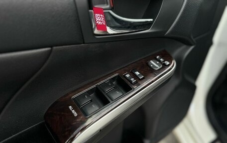 Toyota Camry, 2015 год, 2 190 000 рублей, 13 фотография