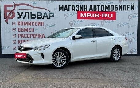 Toyota Camry, 2015 год, 2 190 000 рублей, 3 фотография