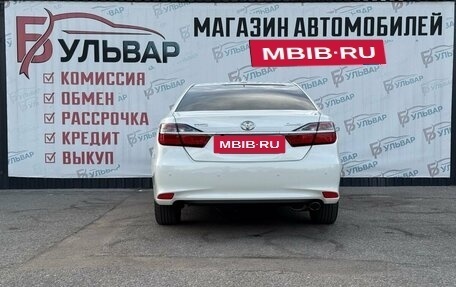Toyota Camry, 2015 год, 2 190 000 рублей, 5 фотография