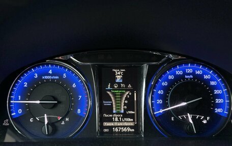 Toyota Camry, 2015 год, 2 190 000 рублей, 16 фотография