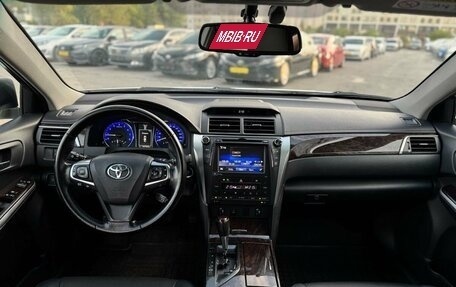 Toyota Camry, 2015 год, 2 190 000 рублей, 29 фотография