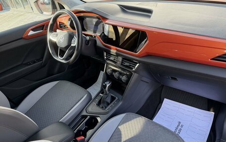 Volkswagen Taos, 2021 год, 2 745 000 рублей, 13 фотография