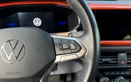 Volkswagen Taos, 2021 год, 2 745 000 рублей, 19 фотография