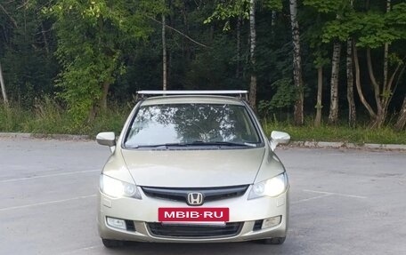 Honda Civic VIII, 2008 год, 300 000 рублей, 2 фотография