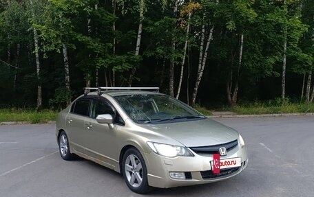 Honda Civic VIII, 2008 год, 300 000 рублей, 8 фотография
