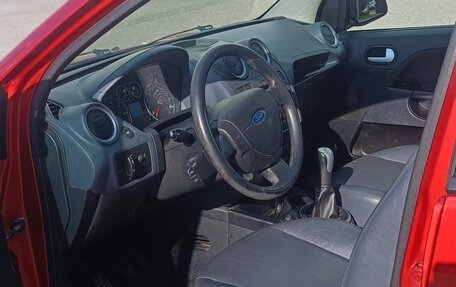 Ford Fiesta, 2007 год, 345 000 рублей, 15 фотография