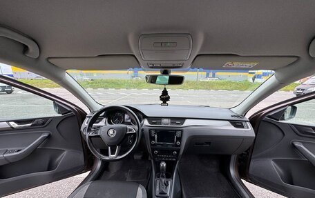 Skoda Rapid I, 2019 год, 1 150 000 рублей, 25 фотография
