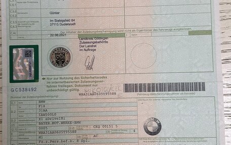 BMW X1, 2021 год, 3 050 000 рублей, 13 фотография