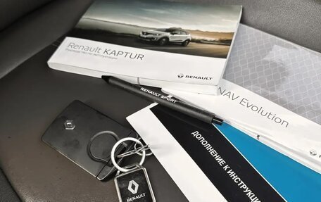 Renault Kaptur I рестайлинг, 2017 год, 1 199 000 рублей, 13 фотография