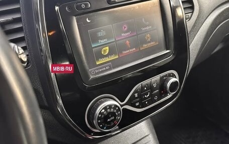 Renault Kaptur I рестайлинг, 2017 год, 1 199 000 рублей, 14 фотография