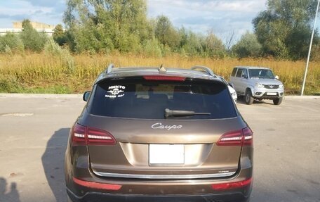 Zotye Coupa, 2019 год, 1 350 000 рублей, 4 фотография