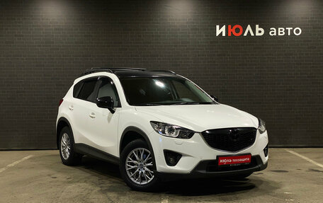 Mazda CX-5 II, 2012 год, 1 455 000 рублей, 3 фотография