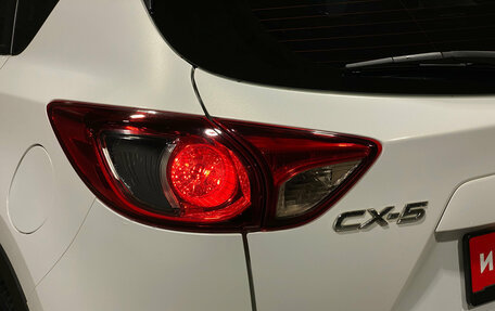 Mazda CX-5 II, 2012 год, 1 455 000 рублей, 7 фотография