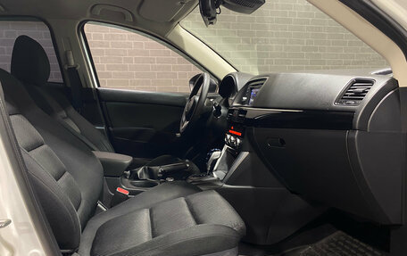 Mazda CX-5 II, 2012 год, 1 455 000 рублей, 10 фотография