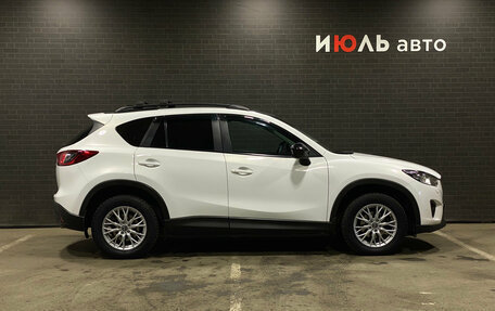 Mazda CX-5 II, 2012 год, 1 455 000 рублей, 4 фотография