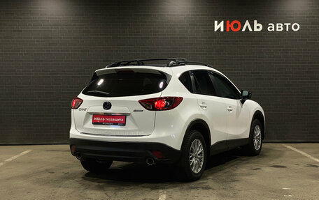 Mazda CX-5 II, 2012 год, 1 455 000 рублей, 5 фотография