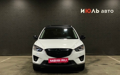 Mazda CX-5 II, 2012 год, 1 455 000 рублей, 2 фотография