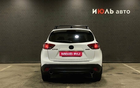 Mazda CX-5 II, 2012 год, 1 455 000 рублей, 6 фотография