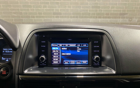 Mazda CX-5 II, 2012 год, 1 455 000 рублей, 12 фотография