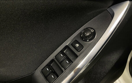 Mazda CX-5 II, 2012 год, 1 455 000 рублей, 15 фотография