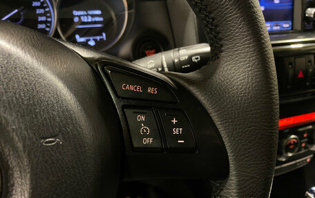 Mazda CX-5 II, 2012 год, 1 455 000 рублей, 18 фотография
