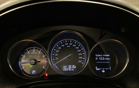 Mazda CX-5 II, 2012 год, 1 455 000 рублей, 22 фотография