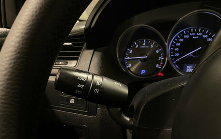 Mazda CX-5 II, 2012 год, 1 455 000 рублей, 19 фотография